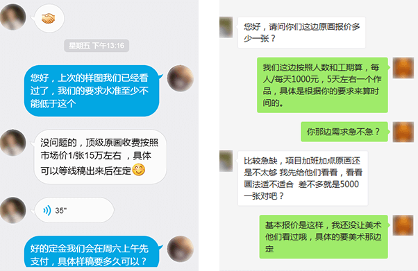 爱游戏中国官方网站